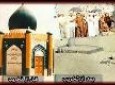 سالروز تخریب قبور ائمه بقیع