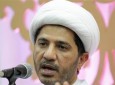 دیده‌بان حقوق بشر محاکمه شیخ علی سلمان را ناعادلانه خواند