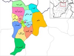 کشته شدن 13 فرد ملکی در ولایت بلخ