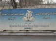 ابراز نگرانی کمیسیون مستقل حقوق بشر افغانستان از شیوع پدیده کشتارهای قومی