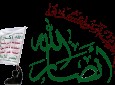 اسارت یک نظامی امریکایی و چند سعودی در یمن