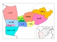 خبر کوتاه/ طالبان مدعی تصرف ولسوالی بالابلوک شدند