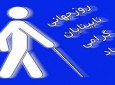 نابینایان هرات سرخورده از بی توجهی