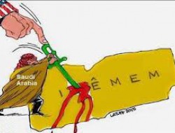 یمن؛ همه راه ها به امریکا ختم می شود