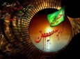 امام حسین(ع)؛ معلم بشریت