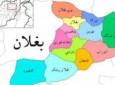 دند غوری، مرکزی برای تمویل و تربیت مخالفان