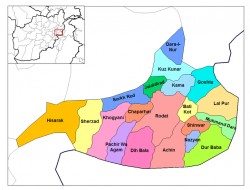 درگیری‌های داعش و طالبان در شرق افغانستان