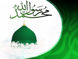 اسلام و افراط گرایی؛ قرآن چه می گوید؟