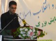 همایش بزرگ "جوانان و انقلاب اسلامی" در  ولایت بلخ برگزار گردید