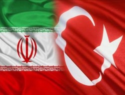 اهمیت سفر هیئت ترکیه به ایران/ عقب نماندن از اروپایی‌ها