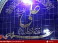 تصاویر / زیارت گاه حضرت امام علی (ع) از کارته سخی شهر کابل  