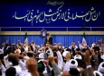 امام خامنه ای سه مسئولیت مهم روحانیت را تبیین کردند