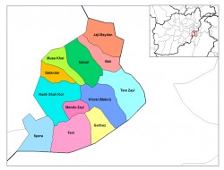 انفجار در صنف درسی در خوست ۵ دانش آموز و یک معلم را زخمی کرد