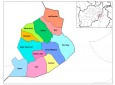 انفجار در صنف درسی در خوست ۵ دانش آموز و یک معلم را زخمی کرد