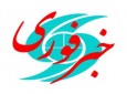 حمله راکتی به مکرویان کابل تلفاتی نداشته است