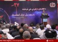 حزب حرکت ملی نجات افغانستان اعلام موجودیت کرد