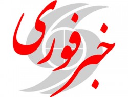 ۳۹ کشته و زخمی در دو رویداد تروریستی در کابل