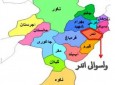 کشته شدن ده طالب در نتیجه انفجاری در یک مسجد