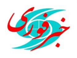 ادامه درگیری در زیارت سخی کابل