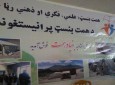 تلاش برای فراهم کردن زمینه تحصیل برای اطفال بی سرپرست در غزنی