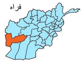 کشته شدن یک فرمانده طالبان در فراه