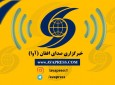 تمام قریه ولسوالی برگمتان نورستان زیر برف کوچ گیر مانده اند/تا کنون ۴۵ کشته در ولسوالی برگمتان