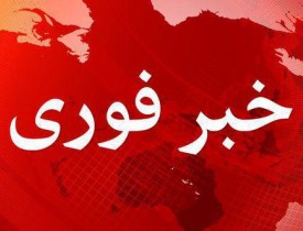 سازمانده حمله دهمزنگ و مسجد باقرالعلوم کشته شد