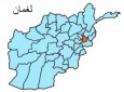 کشته شدن ده نفر بر اثر پرتاب بمب دستی به داخل یک خانه در لغمان