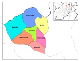 پاسگاهی در قندوز به دست طالبان افتاد/طالبان اجساد ۹ پولیس را به آتش کشیدند