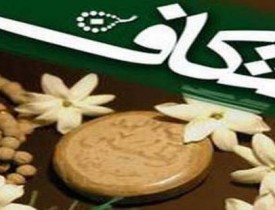 گسترش مراسم عبادی اعتکاف در افغانستان