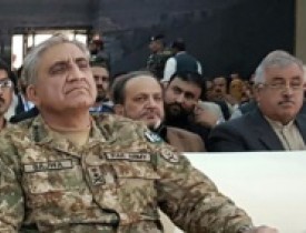 Pakistan army chief issues execution order of 30 hardcore terrorists: army