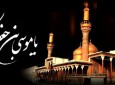 امام کاظم(ع) و مدیریت منسجم بحران