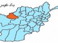 کشته شدن مدیر یک مکتب دخترانه در ولایت بادغیس