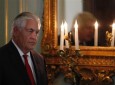 Tillerson Rejects Hosting Ramadan Event at US State Dept.: Report