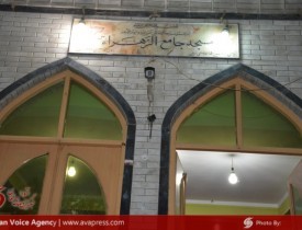 استراتژیک ګواښ د افغانستان پر شیعیانو باندی د بریدونو ادامه