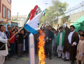 پرچم اسرائیل در مزارشریف به آتش کشیده شد