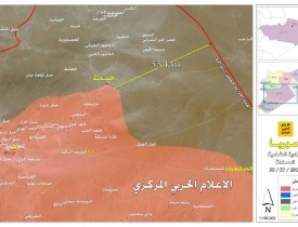 سوریه د حمص ولایت آخری ارزښتناکه ښار کنترول ترلاسه کړ