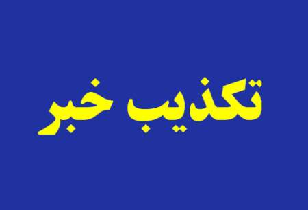 سخنگوی طالبان زخمی شدنش را رد کرد