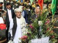 Afghanistan Celebrates 98 Years Of Independence