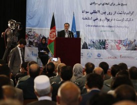 Literacy Is Foundation for Peace, Development in Afghanistan: VP Danish