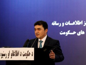 روسای جمهور افغانستان و امریکا در نیویورک دیدار می کنند