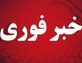 صدام با موتر مملو از مواد انفجاری در کابل بازداشت شد