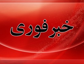 19 شهید و زخمی در حمله انتحاری رو به روی قراول قوای اسبق کابل