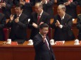 Chinese President Xi Jinping Gets New Five-Year Term