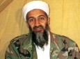 CIA Releases Huge Trove Of Files Seized During Bin Laden Raid