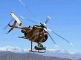 Taliban Suffers Heavy Casualties In Kapisa Airstrike