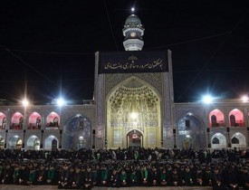 در سالروز شهادت حضرت علی ابن موسی الرضا(ع)؛ مشهد الرضا، غرق ماتم و عزا