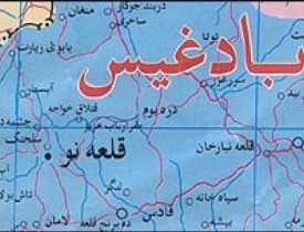 درگیری بر سر دریافت مواد کمکی در بادغیس یک کشته برجای گذاشت