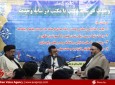 تقریب مذاهب و درک متقابل مسلمانان، زمینه وحدت واقعی را فراهم می کند