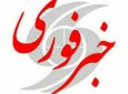 حمله به خودی؛ تیراندازی یک پولیس امن و نظم عامه به همکارانش در غور